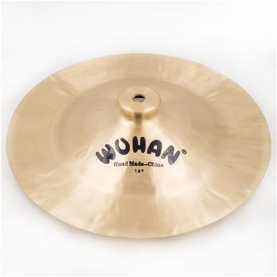 PLATILLO WUHAN CHINA 14"