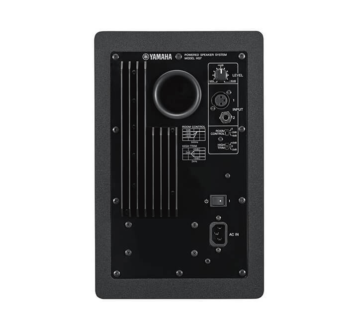 MONITOR DE AUDIO YAMAHA HS5 - Image 3